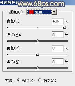 www.utobao.com_1S5161093-14.jpg