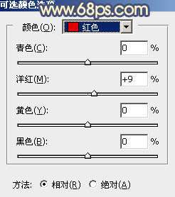 www.utobao.com_1S51C5Q-9.jpg