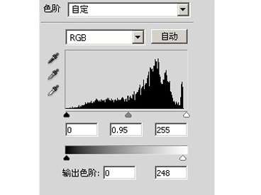 轻松几步教你调出日系范儿经典白青色