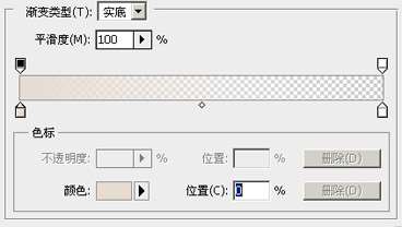 轻松几步教你调出日系范儿经典白青色