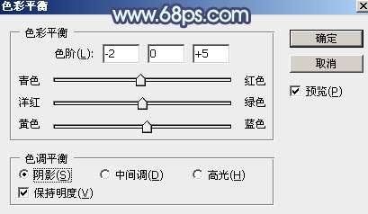 粉青色，用PS制作甜美的粉青色草地人像照片_www.utobao.com