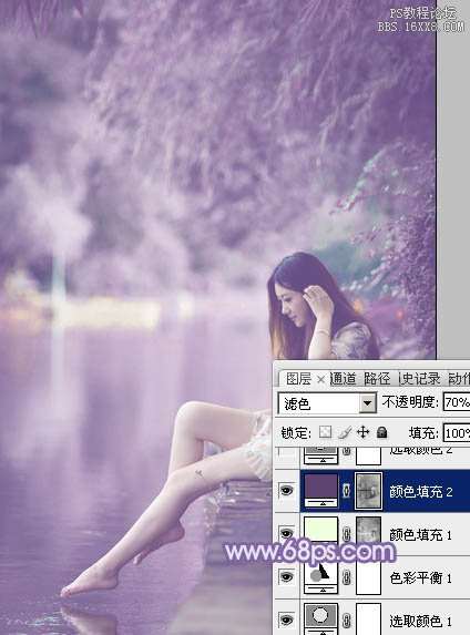 Photoshop给岸边的美女加上唯美的粉紫色