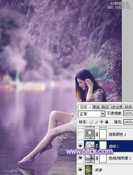 Photoshop给岸边的美女加上唯美的粉紫色