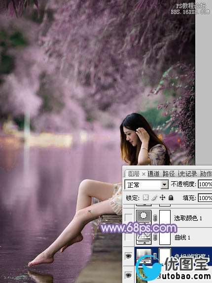 Photoshop给岸边的美女加上唯美的粉紫色