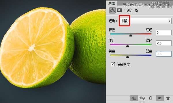 Photoshop给水果产品添加艳丽的色彩,PS教程,16xx8.com教程网