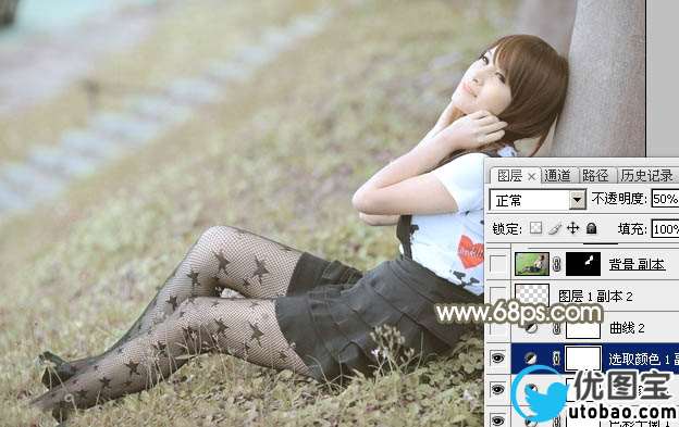 Photoshop给春季外景美女加上柔和的中性黄绿色