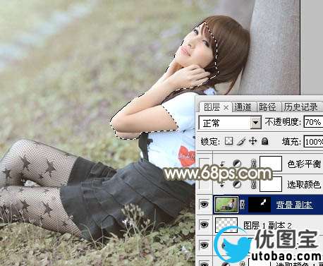 Photoshop给春季外景美女加上柔和的中性黄绿色