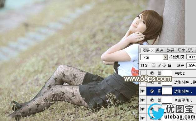 Photoshop给春季外景美女加上柔和的中性黄绿色