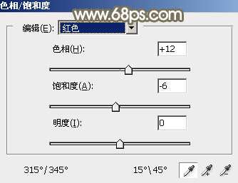 Photoshop给春季外景美女加上柔和的中性黄绿色