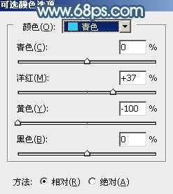 紫色调，ps调出紫色调的婚纱照片效果教程