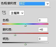 红外线效果，调出超梦幻的红外线照片效果_www.utobao.com