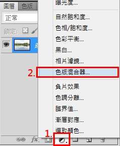 红外线效果,调出超梦幻的红外线照片效果_www.utobao.com