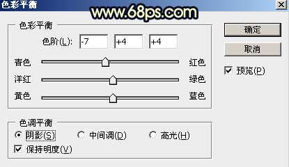 蓝黄色，PS制作蓝黄色的暗调霞光效果教程_www.utobao.com