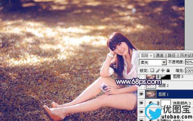 黄色调，ps调出秋天黄蓝色调照片实例_www.utobao.com