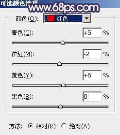 黄色调，ps调出秋天黄蓝色调照片实例_www.utobao.com