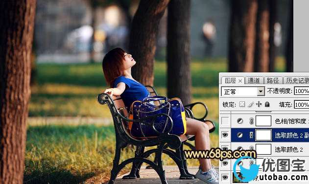 橙色调，ps调出秋天感觉的暖色调照片_www.utobao.com