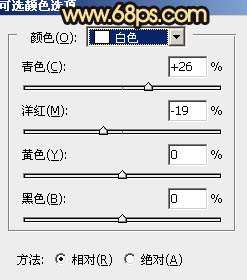 橙色调，ps调出秋天感觉的暖色调照片_www.utobao.com