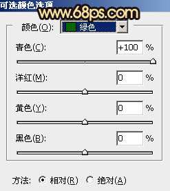 橙色调，ps调出秋天感觉的暖色调照片_www.utobao.com