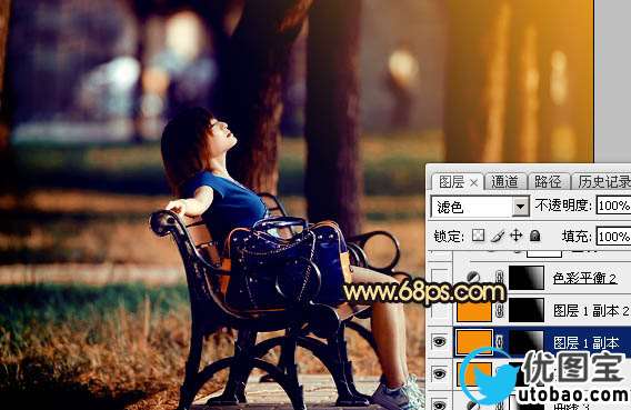 橙色调，ps调出秋天感觉的暖色调照片_www.utobao.com