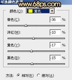 橙色调，ps调出秋天感觉的暖色调照片_www.utobao.com