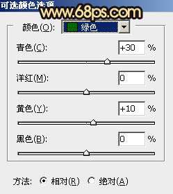 橙色调，ps调出秋天感觉的暖色调照片_www.utobao.com