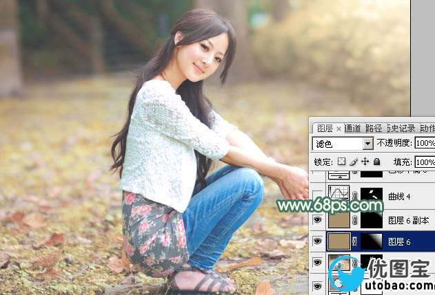 Photoshop给果子美女加上甜美的粉暖色