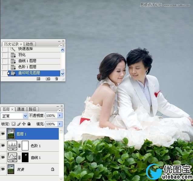 Photoshop调出湖边婚纱照片冷色效果,PS教程,16xx8.com教程网