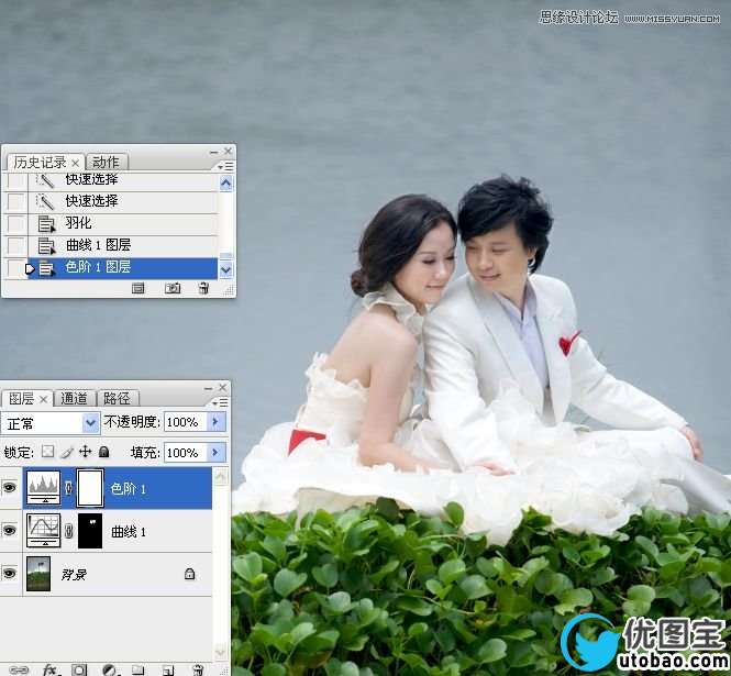 Photoshop调出湖边婚纱照片冷色效果,PS教程,16xx8.com教程网