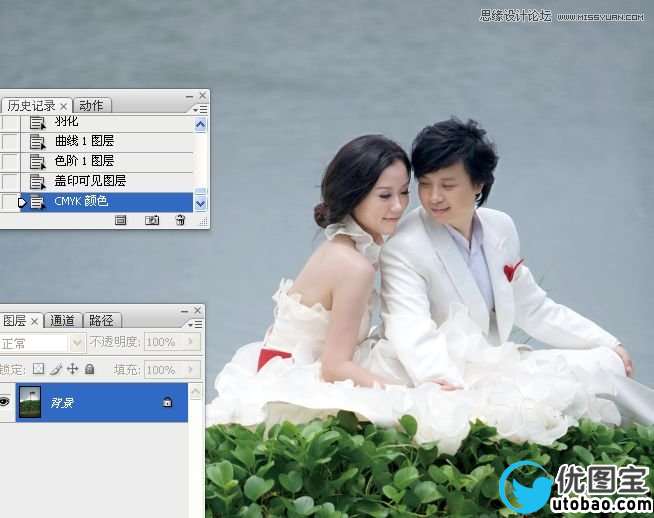 Photoshop调出湖边婚纱照片冷色效果,PS教程,16xx8.com教程网