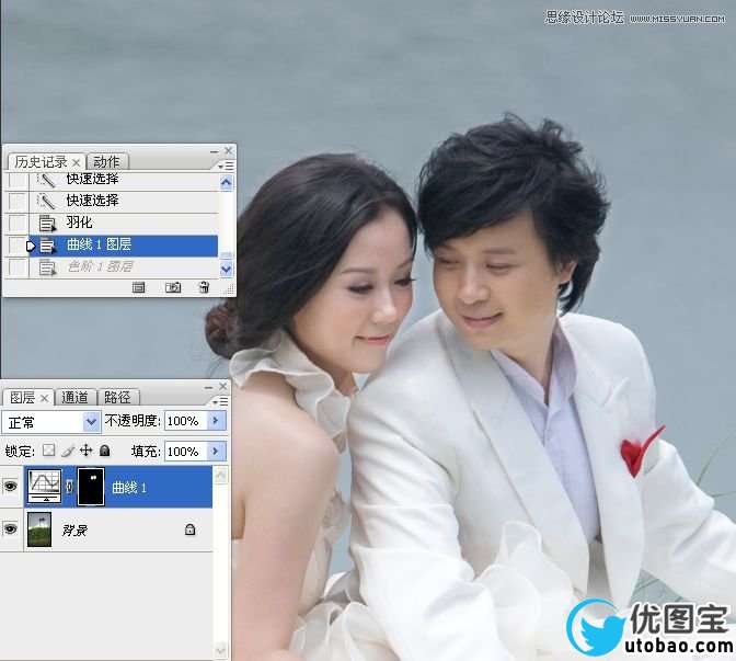 Photoshop调出湖边婚纱照片冷色效果,PS教程,16xx8.com教程网