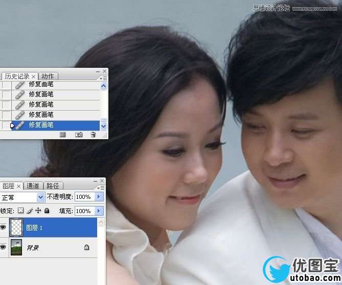 Photoshop调出湖边婚纱照片冷色效果,PS教程,16xx8.com教程网