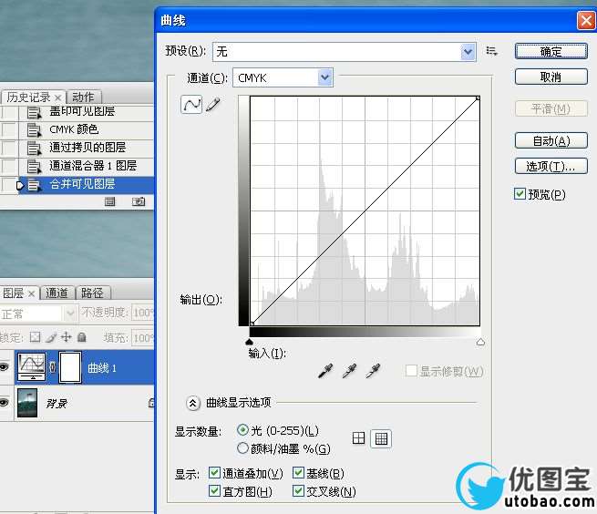 Photoshop调出湖边婚纱照片冷色效果,PS教程,16xx8.com教程网