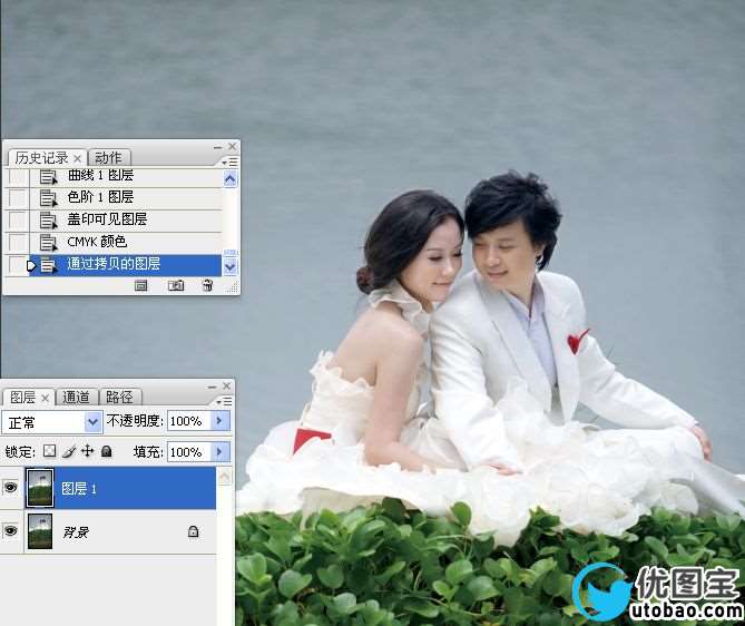 Photoshop调出湖边婚纱照片冷色效果,PS教程,16xx8.com教程网