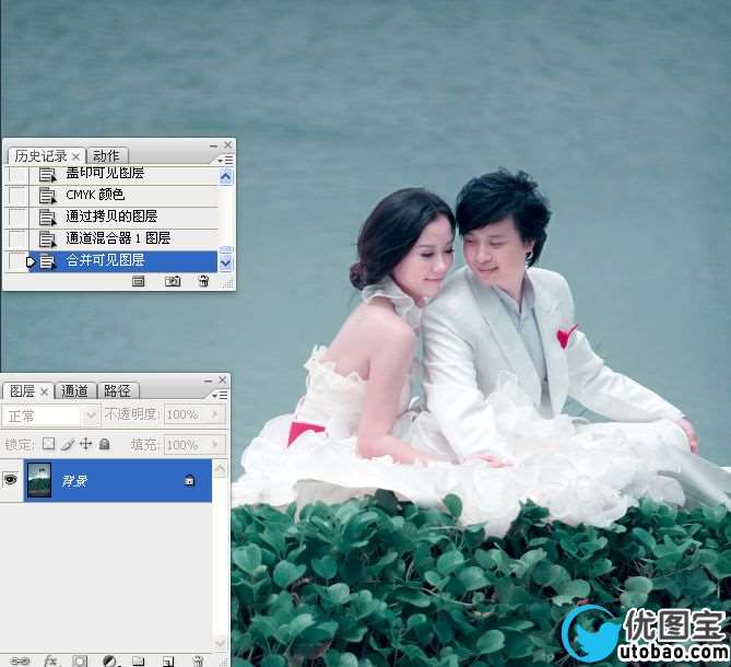 Photoshop调出湖边婚纱照片冷色效果,PS教程,16xx8.com教程网