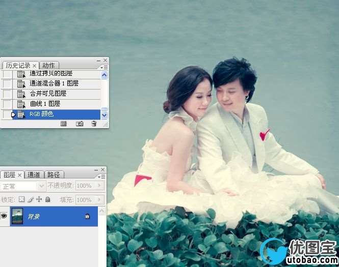 Photoshop调出湖边婚纱照片冷色效果,PS教程,16xx8.com教程网