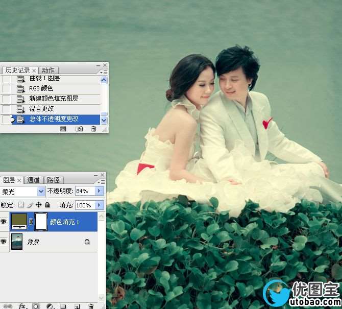 Photoshop调出湖边婚纱照片冷色效果,PS教程,16xx8.com教程网