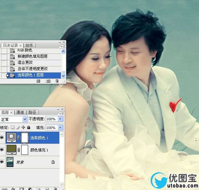 Photoshop调出湖边婚纱照片冷色效果,PS教程,16xx8.com教程网