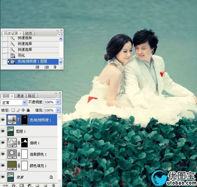 Photoshop调出湖边婚纱照片冷色效果,PS教程,16xx8.com教程网