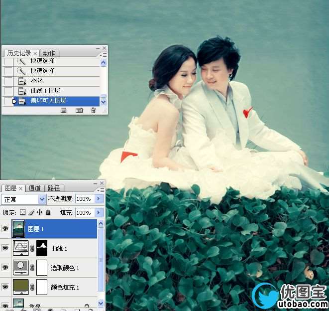 Photoshop调出湖边婚纱照片冷色效果,PS教程,16xx8.com教程网