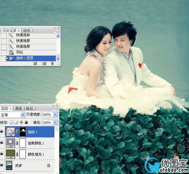 Photoshop调出湖边婚纱照片冷色效果,PS教程,16xx8.com教程网