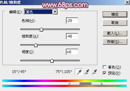 粉色调，教你调出整体粉红色色调的照片_www.utobao.com