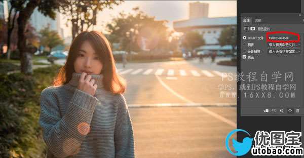 人像后期，逆光人像的处理方法_www.utobao.com