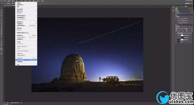 夜空照片，星空风景照片后期实例_www.utobao.com