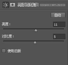 暖色调，调出暖黄多彩色调情侣写真照片_www.utobao.com