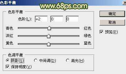 橙绿色，调出一张橙绿色人像照片_www.utobao.com