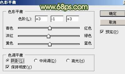 橙绿色，调出一张橙绿色人像照片_www.utobao.com