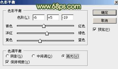 橙绿色，调出一张橙绿色人像照片_www.utobao.com