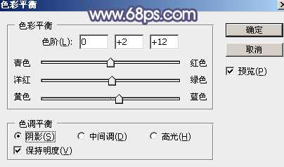 蓝色调，调出带中性色调的黄蓝色照片_www.utobao.com