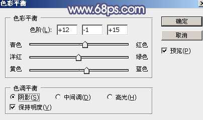 蓝色调，调出带中性色调的黄蓝色照片_www.utobao.com