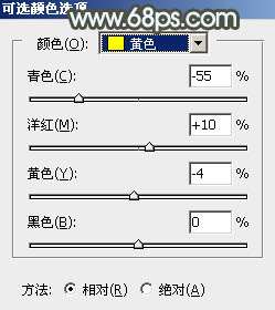 淡色调，调出中性淡色人像照片教程_www.utobao.com